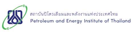 Petroleum and Energy Institute of Thailand (PEIT) 